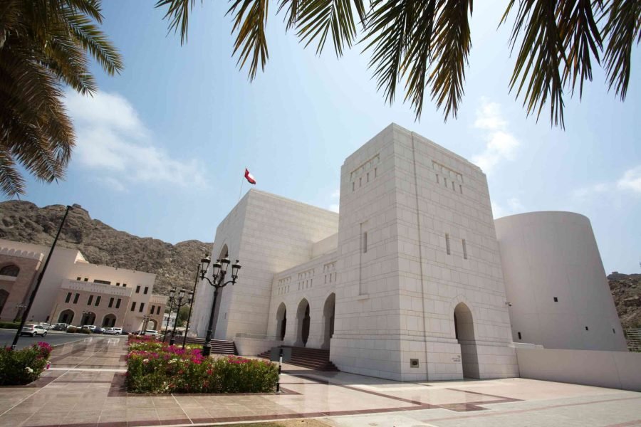 National Museum of Oman
