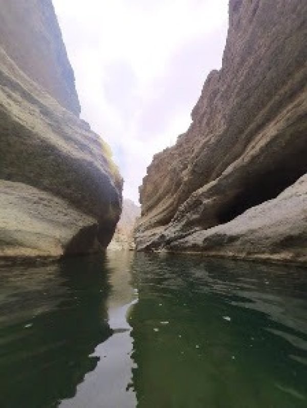 Wadi Ash Shab