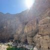 Wadi Ash Shab - Image 2