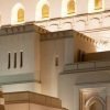 National Museum of Oman - Image 3