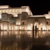 National Museum of Oman - Image 5