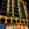 AL MUROOJ GRAND HOTEL, Muscat - Image 4